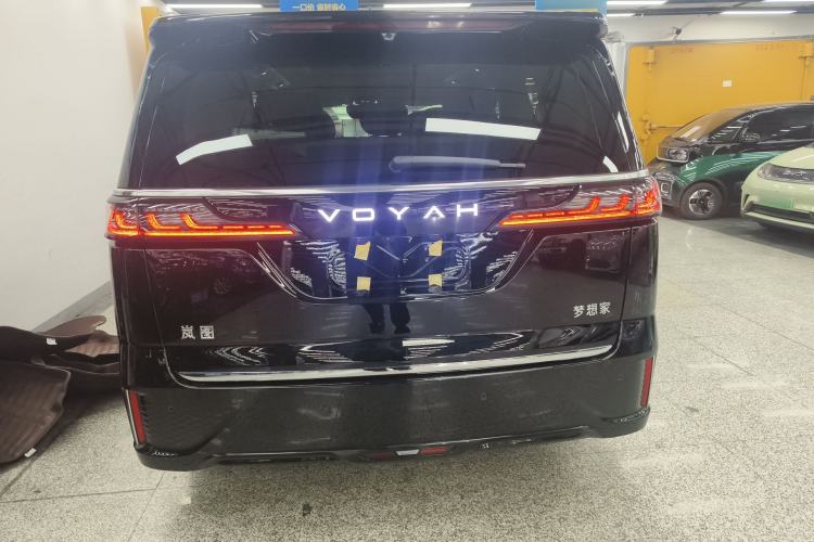 Used VOYAH Dream 2025 PHEV Four-Wheel Drive Excellence Qiankun Edition
