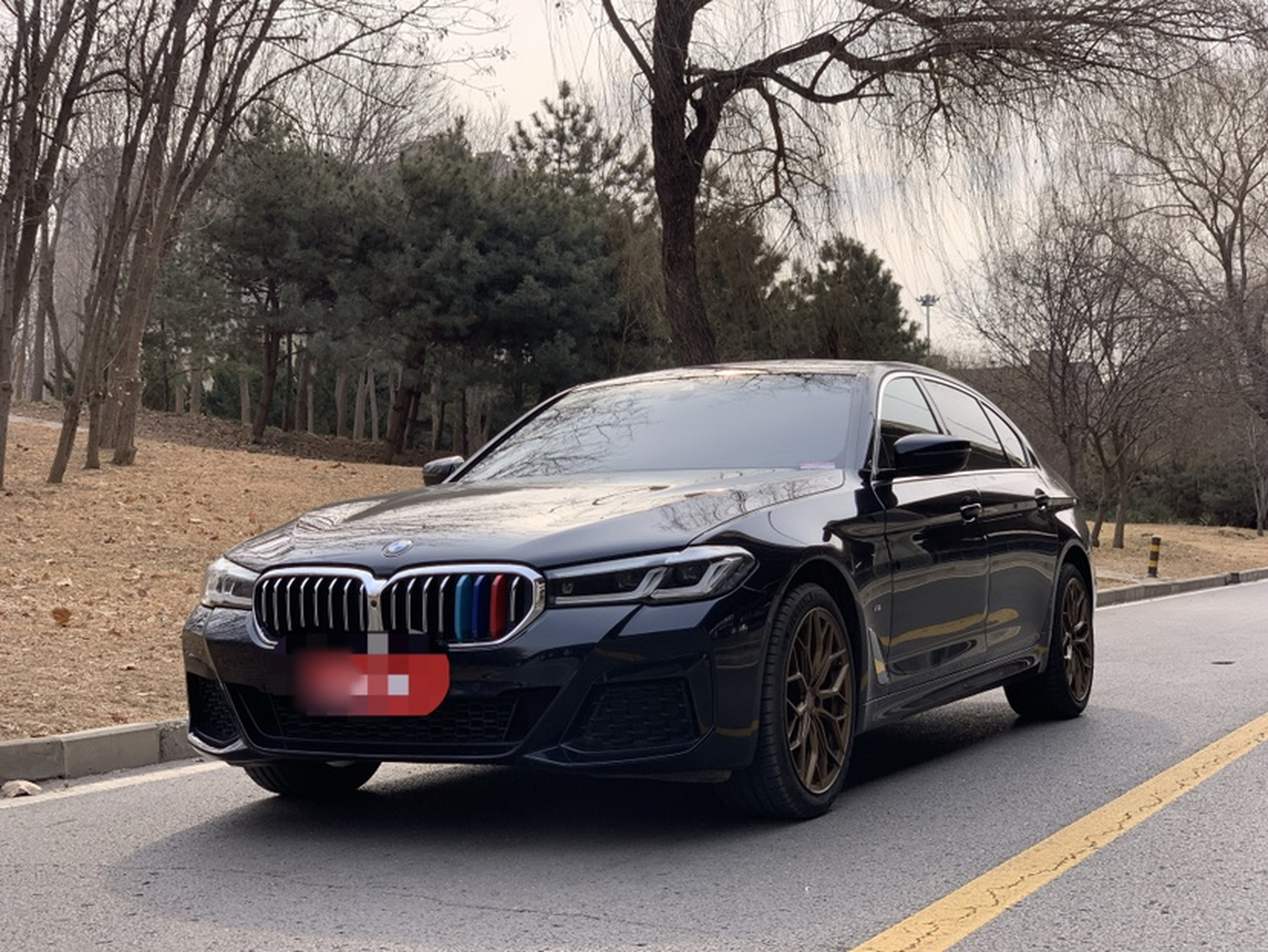 Under Front Bumper