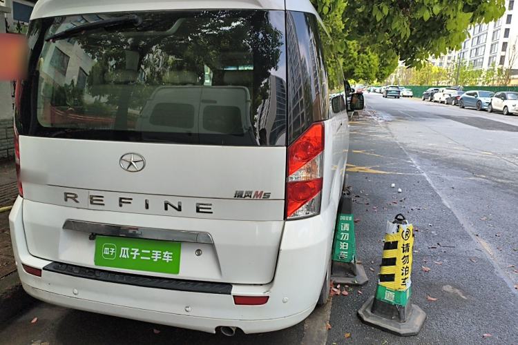 Used JAC Group Refine M5 2013 2.0T Gasoline Manual Business Edition Rear