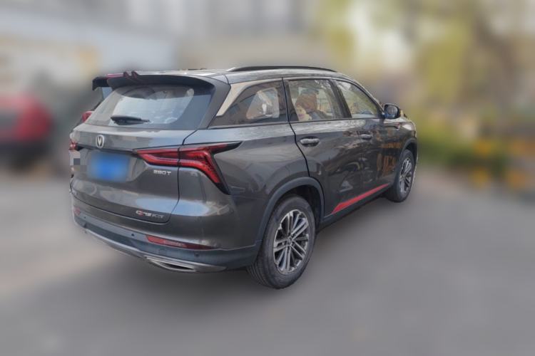 Used CHANGAN CS75 PLUS 2021 1.5T Automatic Luxury Version
