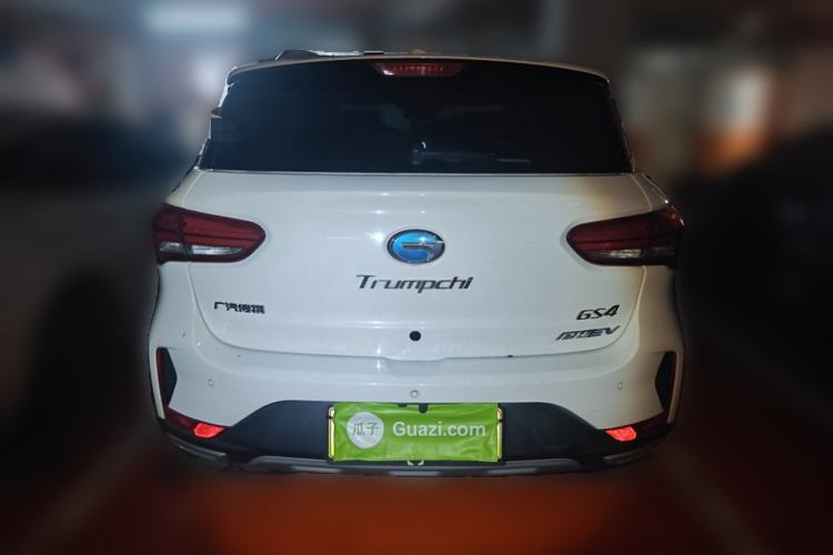 Used GAC Trumpchi GS4 New Energy 2019 1.5L PHEV Smart Enjoyment Version
