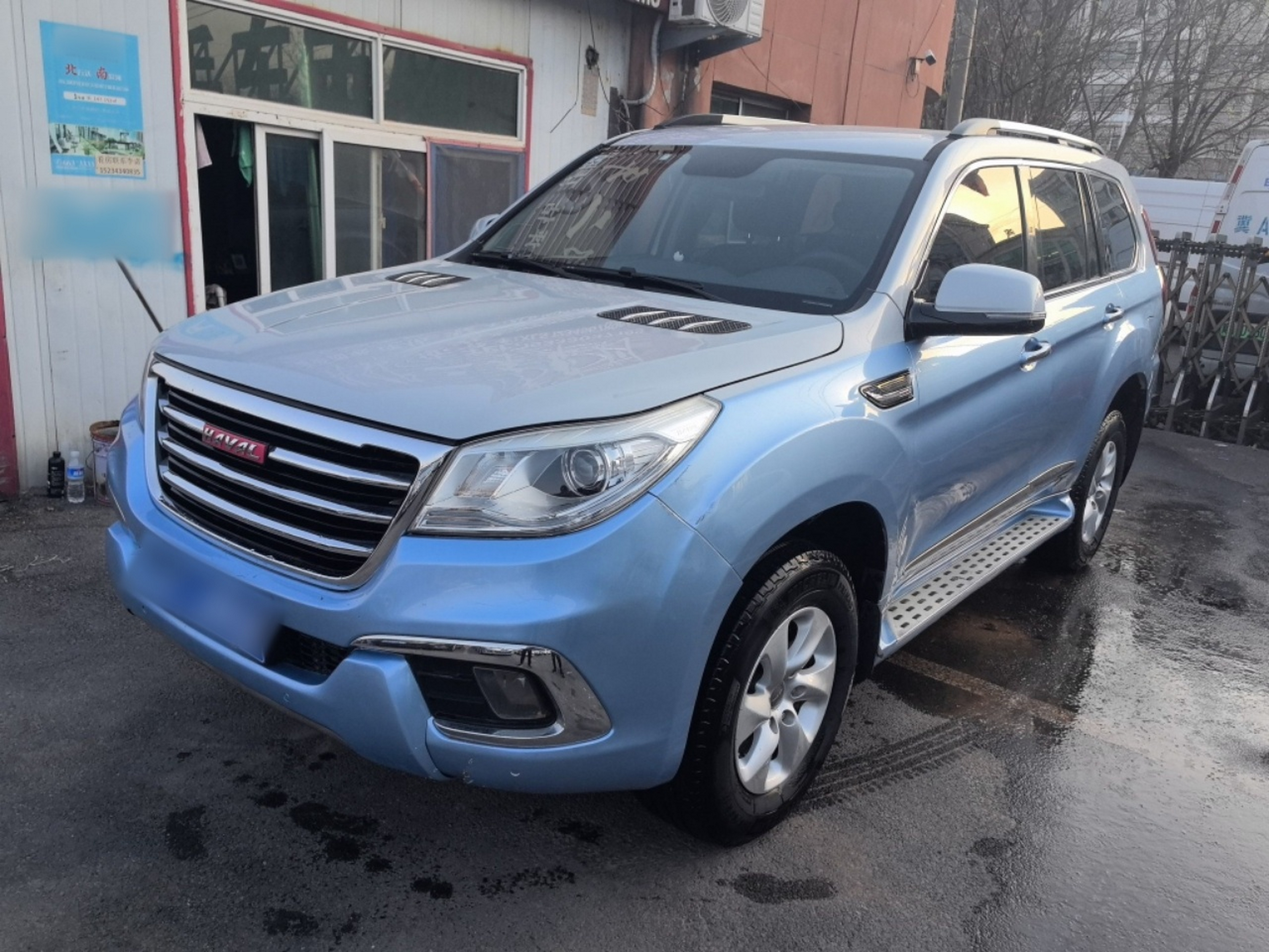 Под передней частью автомобиля