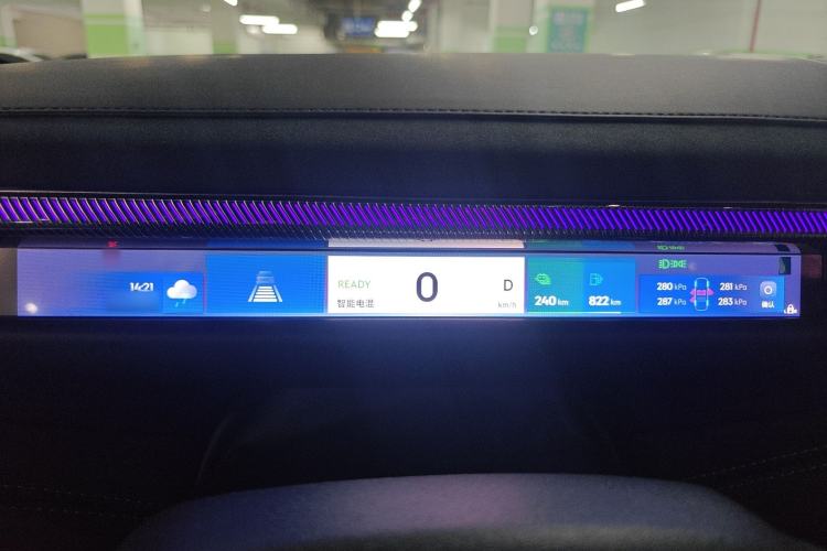 Used Lynk & Co 10 EM-P 2025 Facelifted Model 240 All-Wheel Drive Ultra Instrument Cluster