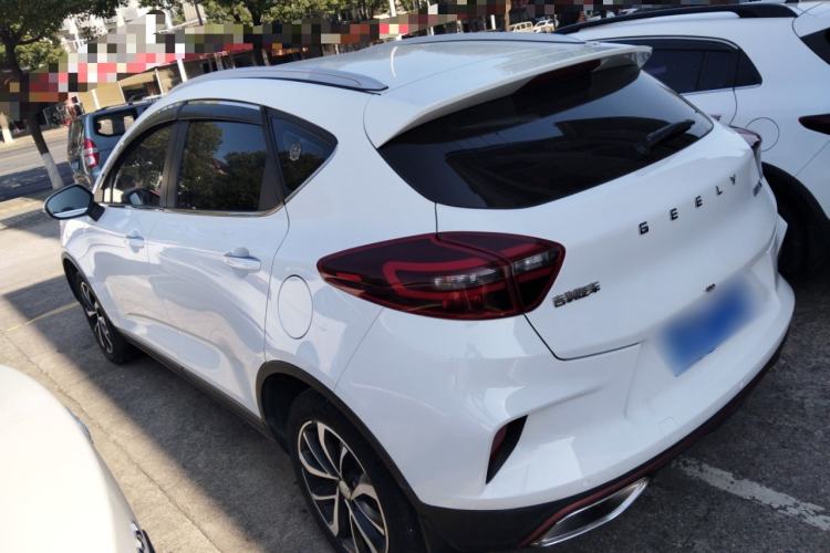 Used Geely Auto Emgrand GS 2020 1.4T CVT Ya
