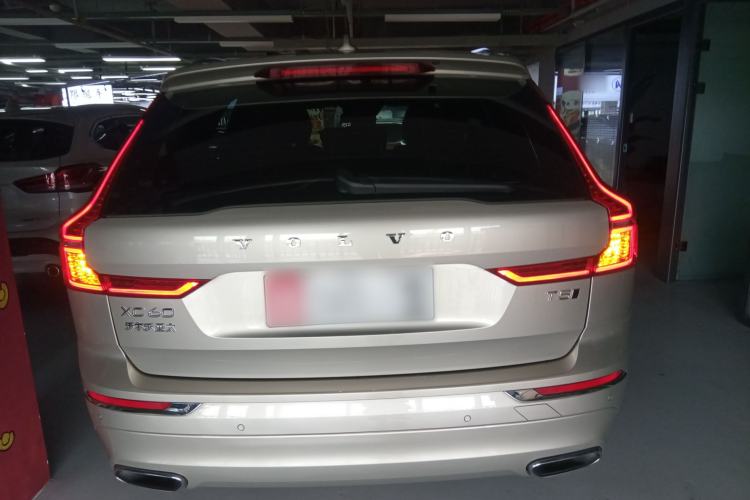 Used Volvo XC60 2021 T5 4x4 Smart Luxury Edition Rear