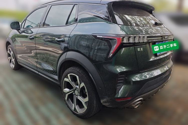 Used Lynk & Co 06 2023 Remix 1.5T Hero