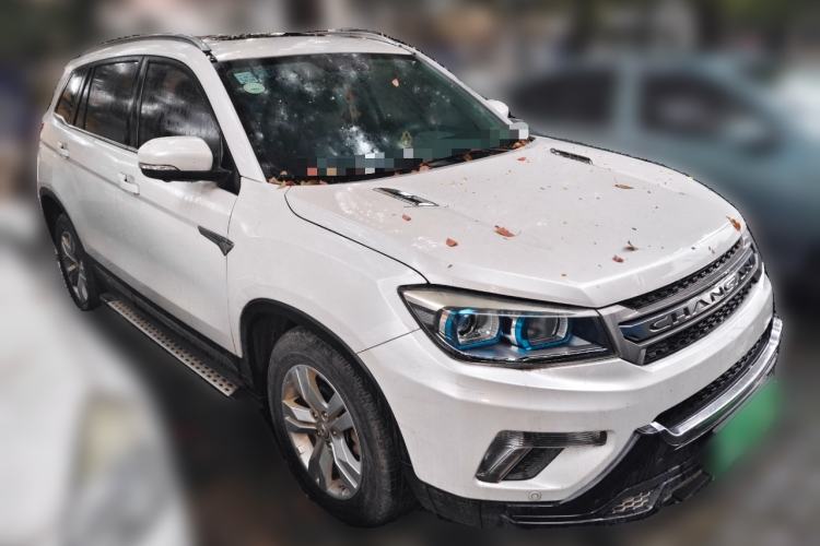 Used Changan CS75 2016 1.8T Automatic Elite Model China V Standard