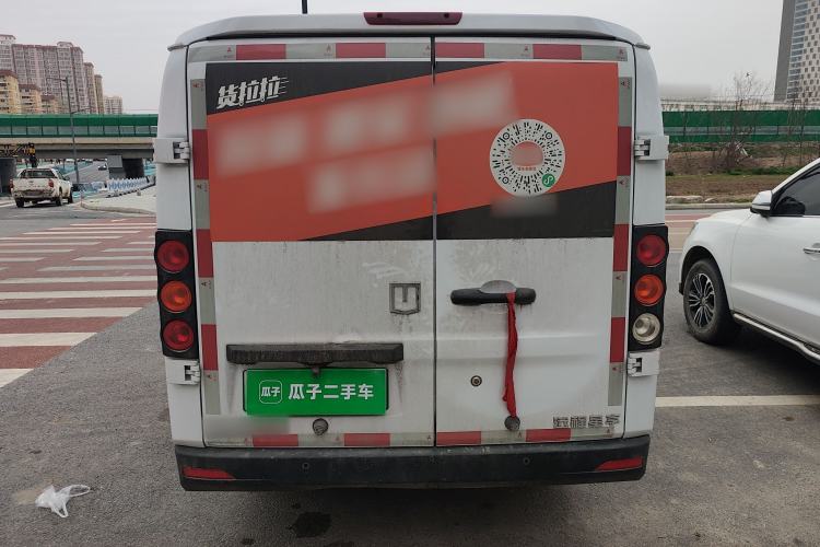 Used Farizon Xingxiang V 2024 Star Enjoy V6E Feature Edition Xuanwu 41.055 kWh