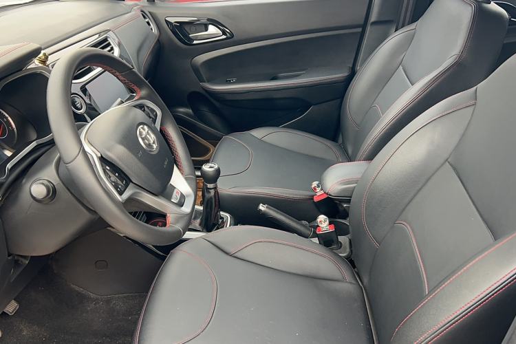 Used Brilliance V3 2016 1.5L Manual Smart Version