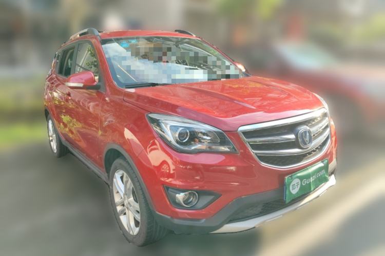 Used CHANGAN CS35 2017 1.6L Manual Luxury Model Front Right 45 Deg