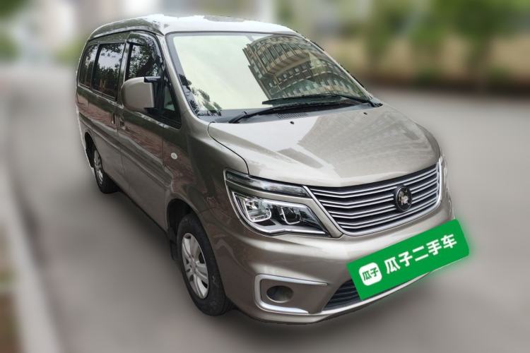 Used FORTHING Lingzhi 2022 M5 1.6L Practical Model 5 Seats