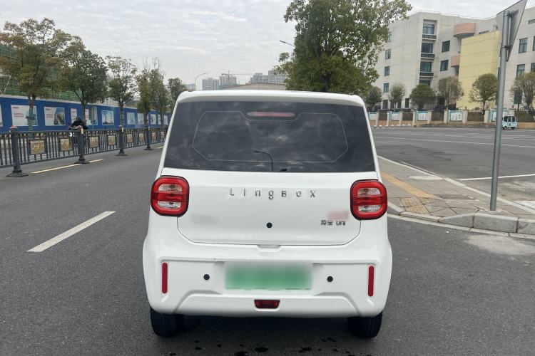 Used LINGBOX uni 2022 Ultra-Sweet Edition