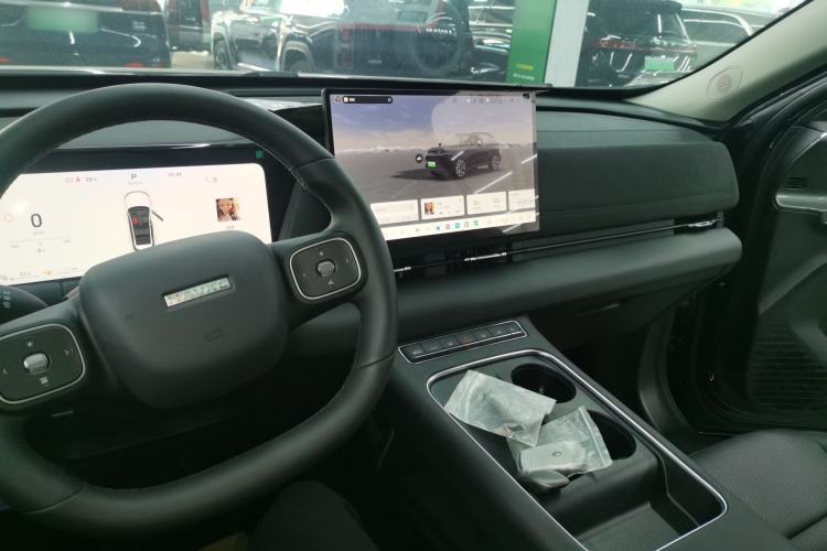 Used Haval Fierce Dragon Max 2025 Hi4 110 Pro