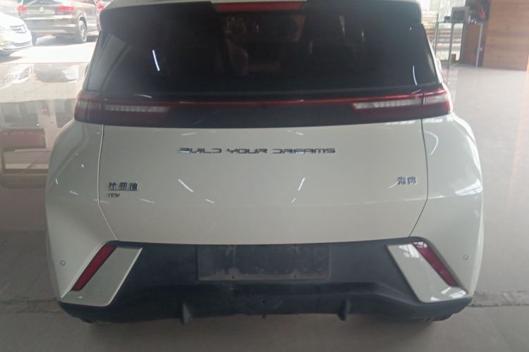 Used BYD Seagull 2023 Active Version
