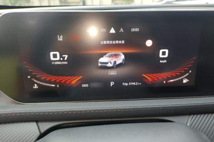 Used FORTHING T5 EVO 2021 1.5TD DCT Starry Edition
