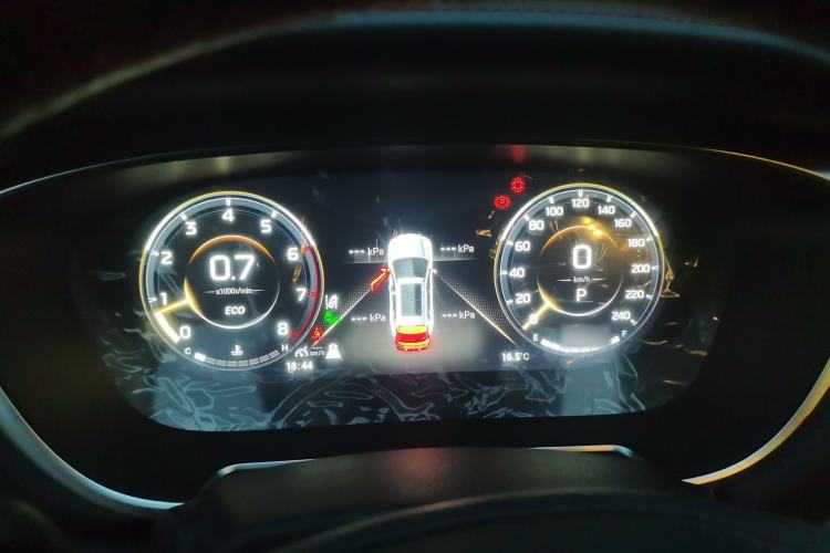 Used GAC Trumpchi GS4 PLUS 2023 390T Automatic Nebula Edition