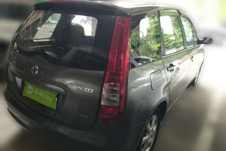 Used FORTHING Joyear 2011 1.5L AMT Luxury Edition