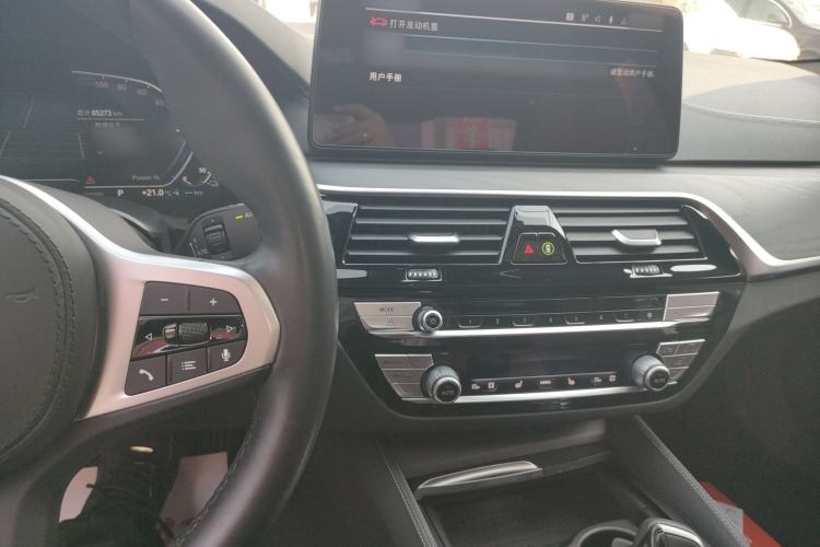 Used BMW 5 Series New Energy 2021 535Le M Sport Package Center Console