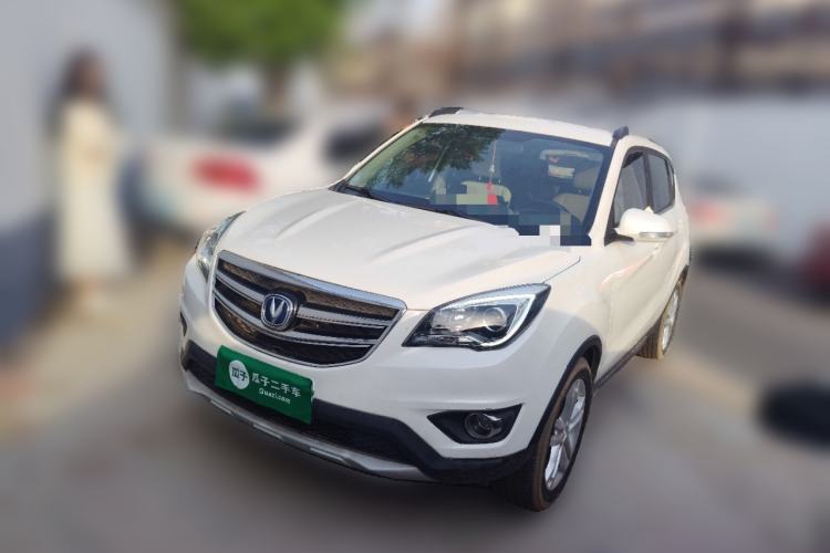 Used CHANGAN CS35 2017 1.6L Manual Luxury Model