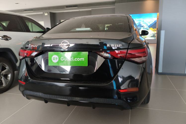 Used Nissan Sylphy 2021 1.6L XL CVT Enjoyment Edition Rear