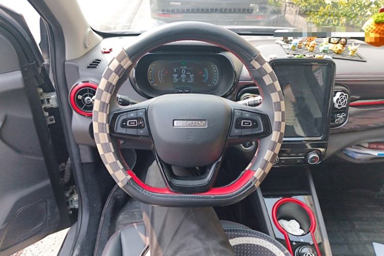 Used Chery Little Ant 2022 Sweet Pink Edition Full-Sugar Version Lithium Iron Phosphate 30 kW 301 km