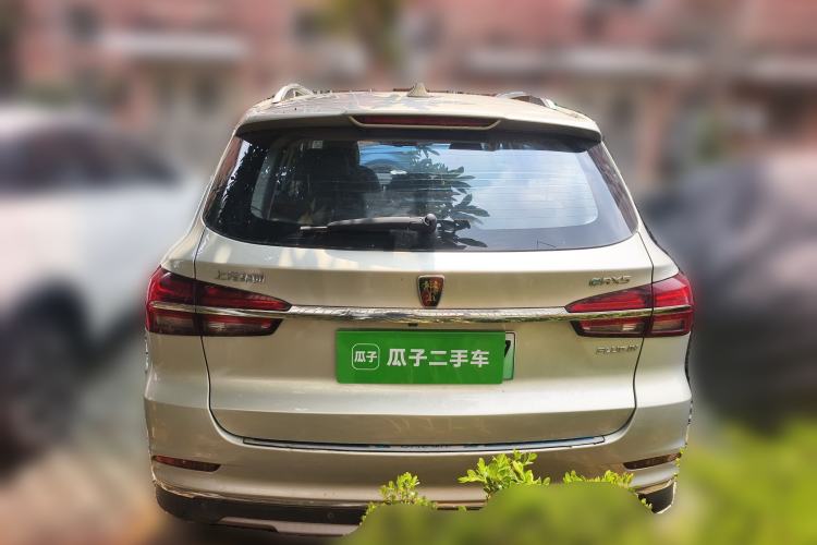 Used Roewe RX5 New Energy 2017 eRX5 50T Hybrid Connected Prestige Flagship Edition
