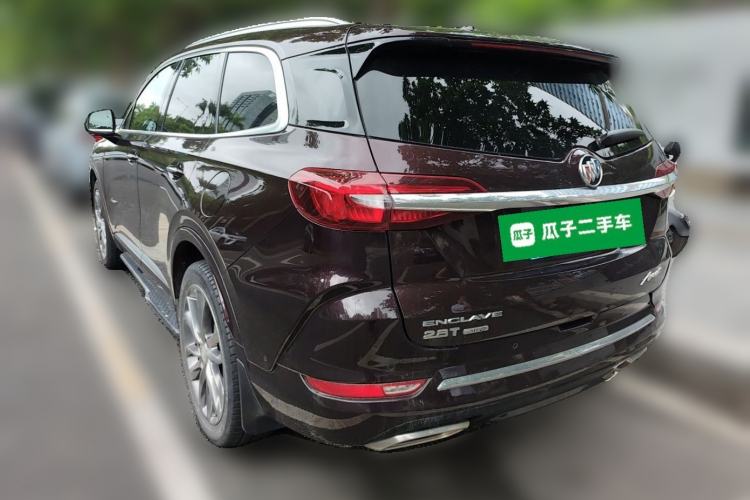 Used Buick Enclave 2022 652T 4x4 Avenir 6-Seater
