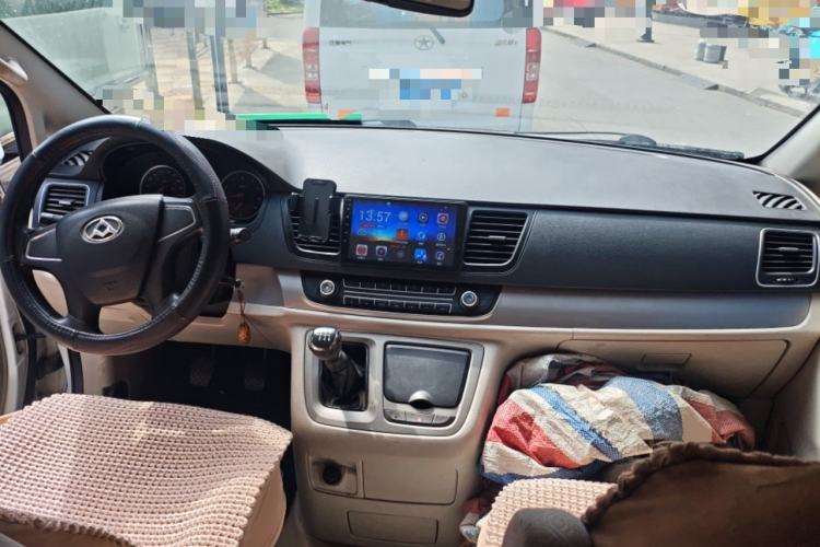 Used SAIC MAXUS G10 2014 2.0T Manual Elite Edition Center Console