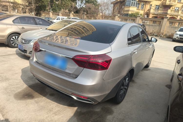 Used Geely Auto Emgrand 2020 1.5L CVT Upward Version

