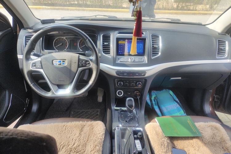 Used Geely Auto Vision 2017 1.5L Automatic Happiness Edition
