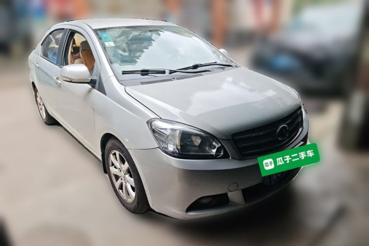 Used Great Wall C30 2012 1.5L Manual Luxury Version Front Right 45 Deg