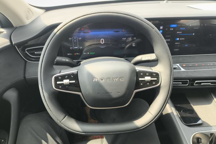 Used Roewe D7 2025 DMH 125km World Champion Excellence Edition Steering Wheel