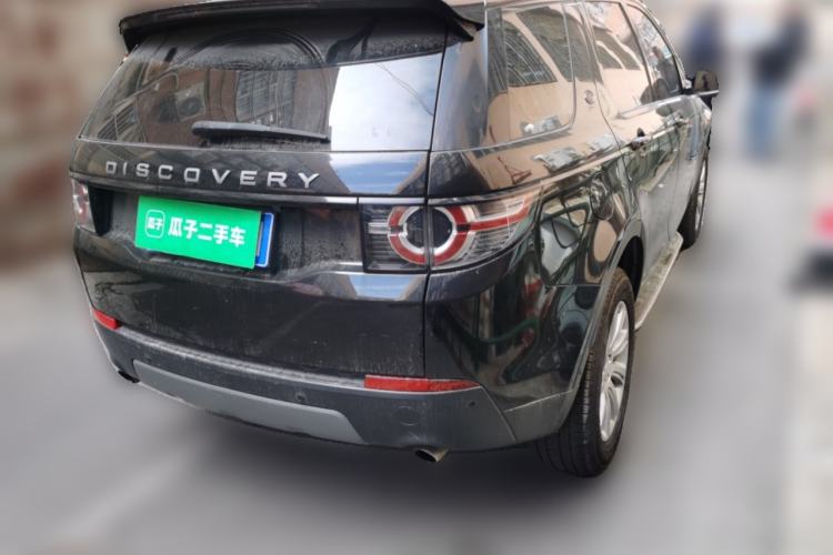 Used Land Rover Discovery Sport 2018 240 PS SE Version Rear Right 45 Deg