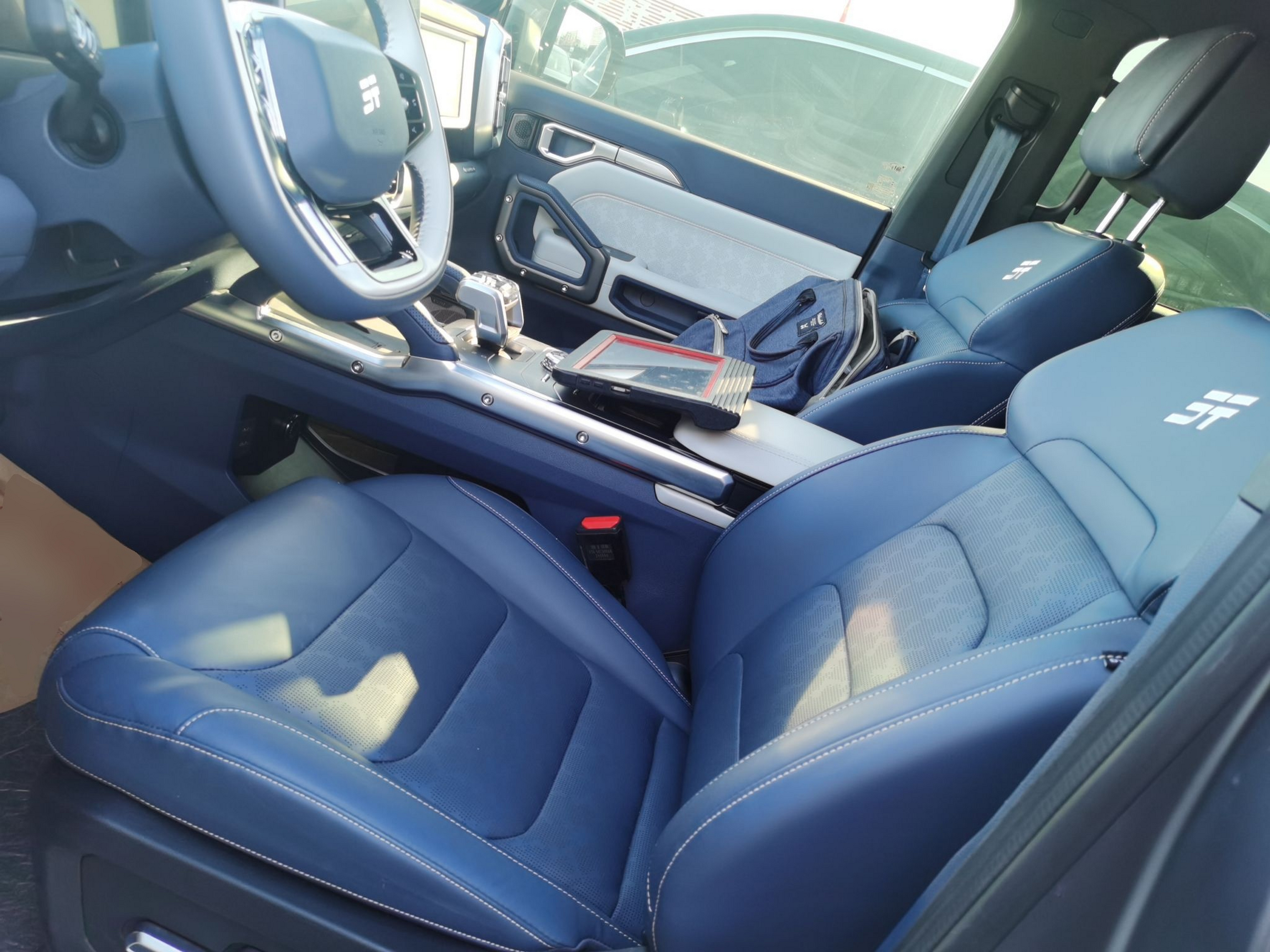 Front Interior