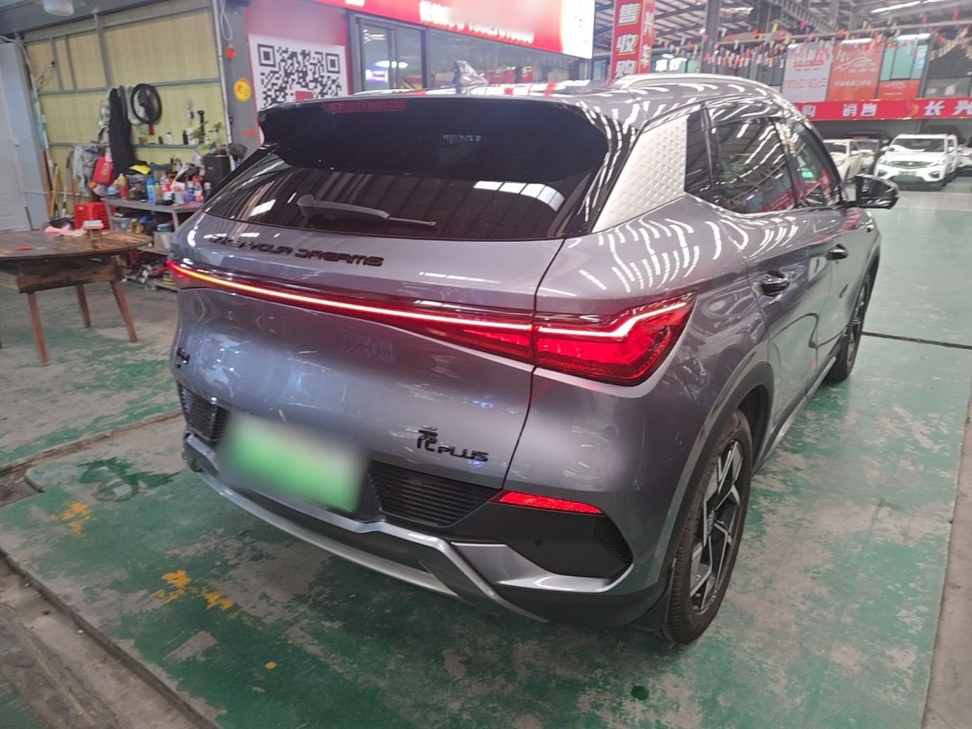 BYD Yuan PLUS 2023 Champion Edition 510KM Superior Model — снимка 6