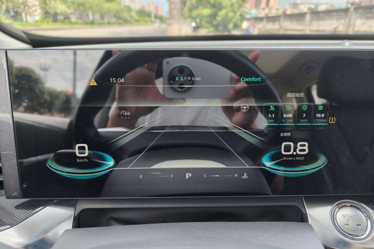 Used Roewe RX5 MAX 2022 1.5T Automatic Zhiwei Prestige Edition
