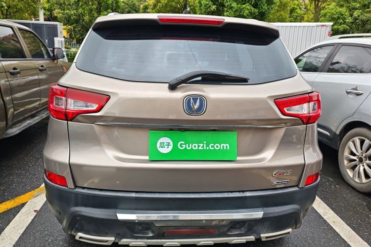 Used CHANGAN CS75 2014 1.8T Automatic Prestige Model China IV Standard Rear