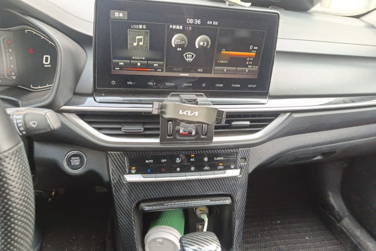 Used Kia K3 2021 Revised 1.5L CVT Fashion Edition Audio And AC Panel