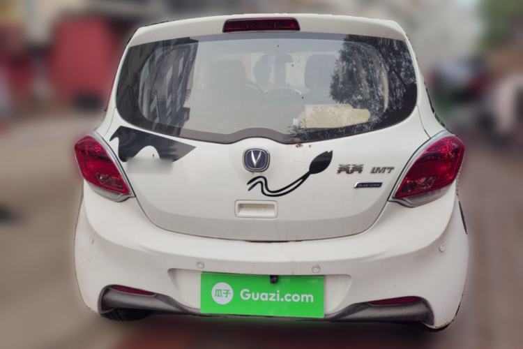 Used CHANGAN Benni 2015 1.4L IMT Luxury Model China V Standard Rear