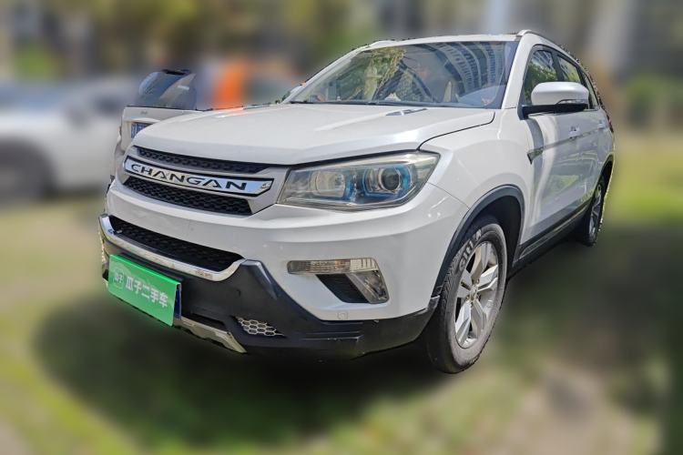 Used CHANGAN CS75 2014 2.0L Manual Luxury Version China IV Standard