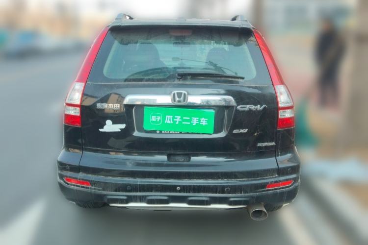 Used Honda CR-V 2010 2.0L Automatic Four-Wheel Drive Classic Edition