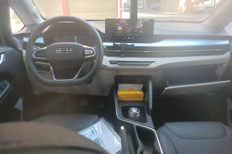 Used Geometry EX3 Kung Fu Cow 2021 Tough Bull Cow
