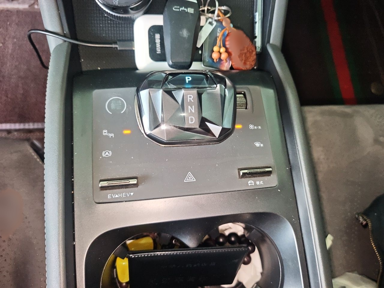 BYD Qin L 2024 DM-i 120KM Beyond Model — снимка 13