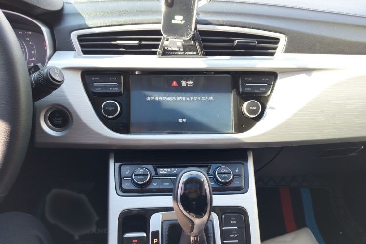 Used Geely Auto Emgrand X7 Sport 2018 1.8TD Automatic Two-Wheel Drive Smart Connect 4G Internet Edition