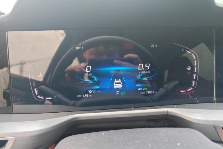 Used CHANGAN CS75 PLUS 2020 2.0T Automatic Pilot Version