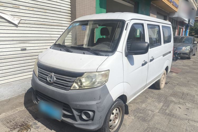 Used Chana Star 3 2015 1.0L Value Edition Non-Air-Conditioned C10