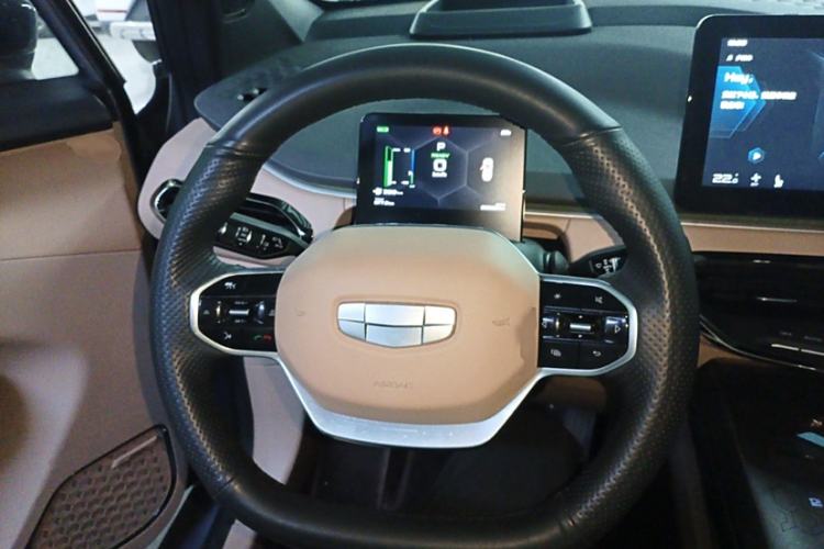 Used Geometry C 2020 Selected Range Edition 550 KM C++ Pro
