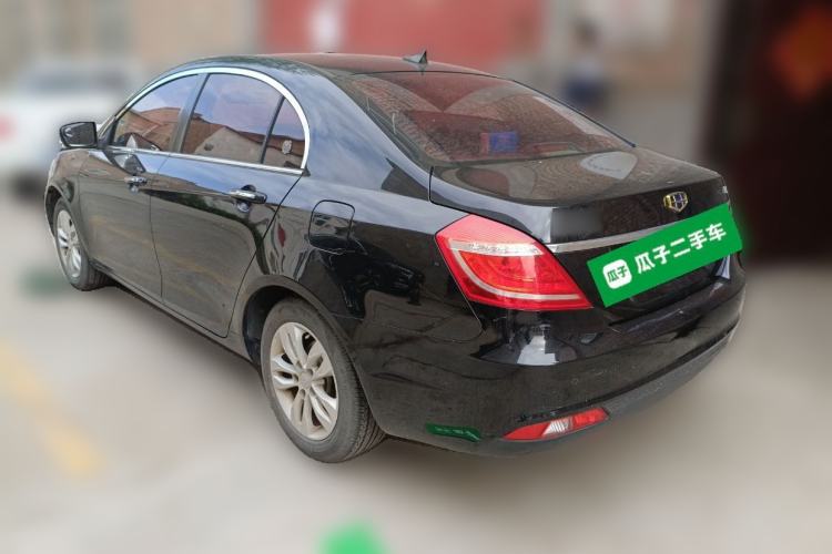 Used Geely Auto Emgrand 2016 Sedan 1.5L Manual Upward Edition Rear Left 45 Deg