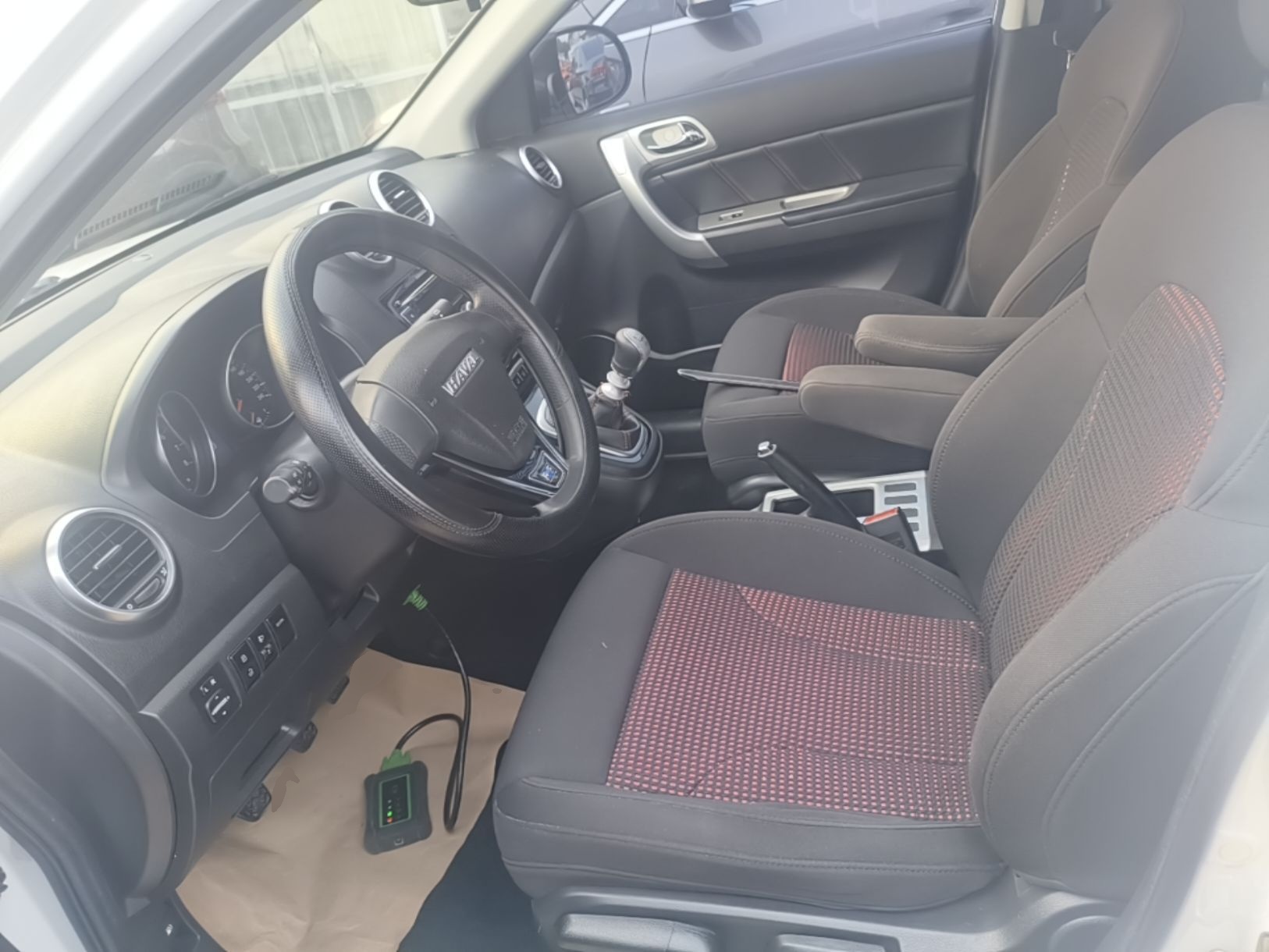 Front Interior