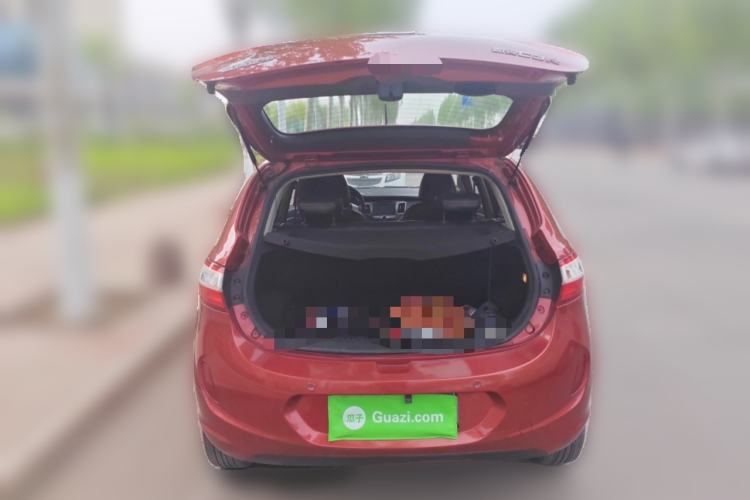 Used Cowin C3R 2015 1.5L Manual Yellow Diamond Edition Trunk